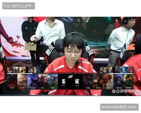 全明星赛特别报道:WE战队在转型中追寻荣耀与未来的征程 全明星赛特别报道:WE战队在转型中追寻荣耀与未来的征程