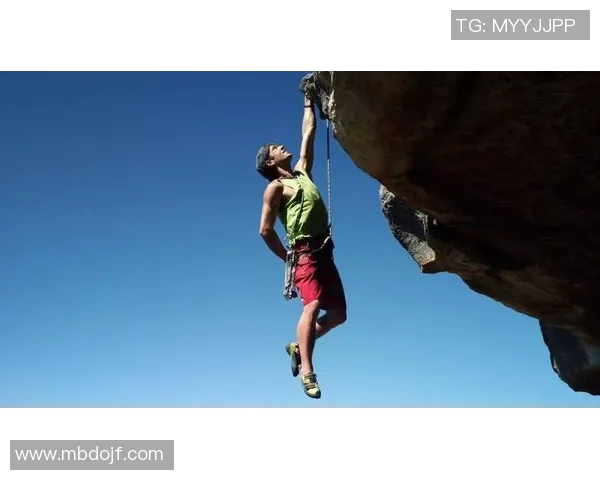 攀岩精神:上海攀岩队勇攀高峰的奋斗与成长故事 攀岩精神:上海攀岩队勇攀高峰的奋斗与成长故事