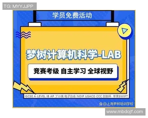 广州网球队的节奏探讨：如何提升竞技水平与团队协作能力