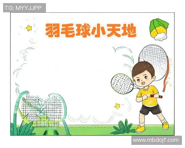 羽毛球的魅力与精神：深入了解北京羽毛球队的文化与理念