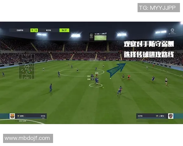 重庆篮球队边路渗透战术分析与效果评估探讨