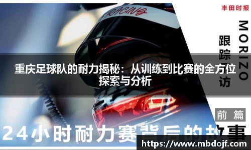 爱游戏ayx