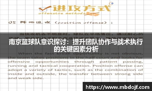 爱游戏ayx官方网站