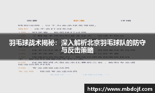 爱游戏ayx官方网站