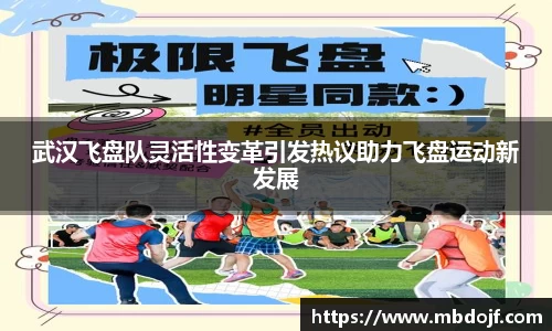 爱游戏ayx官方网站