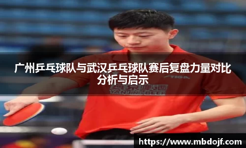 爱游戏ayx官方网站