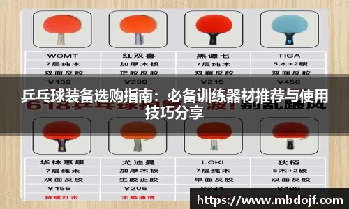 爱游戏ayx官方网站