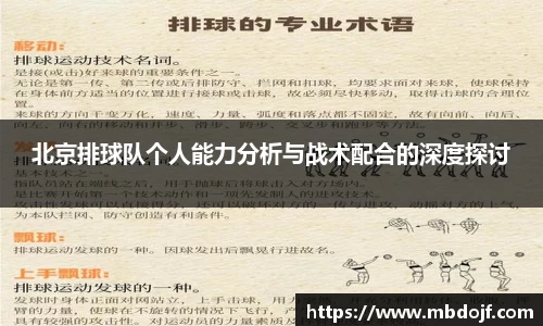 爱游戏ayx官方网站