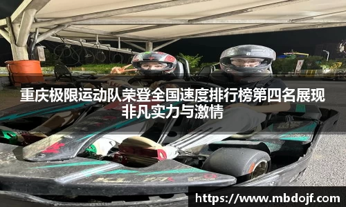 爱游戏ayx官方网站